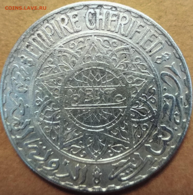 20 франков Франц.Марокко 1929 г. VF+ до 12.11.20 22:00мск - IMG_20201030_141253