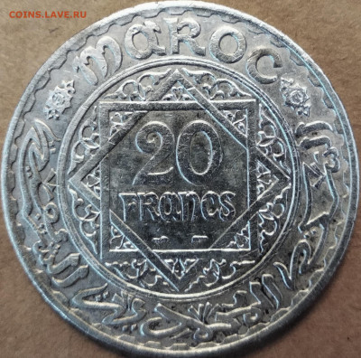 20 франков Франц.Марокко 1929 г. VF+ до 12.11.20 22:00мск - IMG_20201030_141340