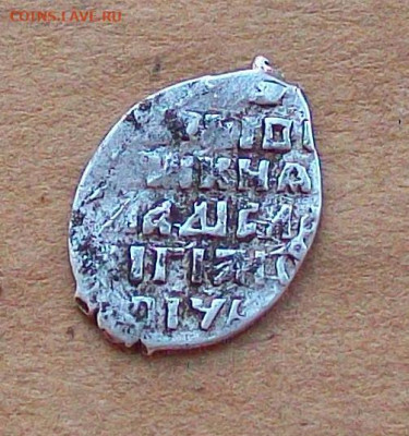 Владислав Жигимонтович №1  до 16.11 в 22.00 мск - 100_9613.JPG