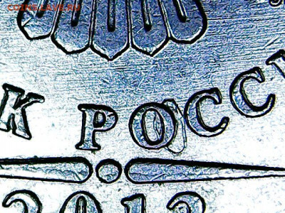 Вопросы по бракам от shashlov-ustas - Изображение 152
