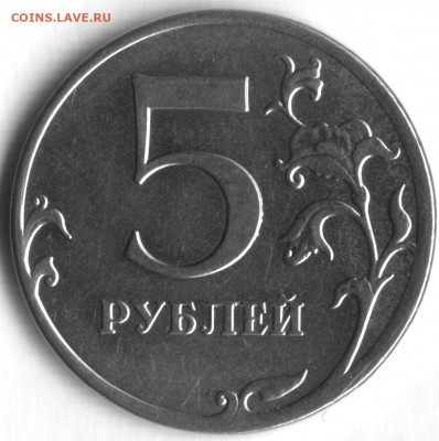 Вопросы по бракам от shashlov-ustas - 5 руб -брак 001