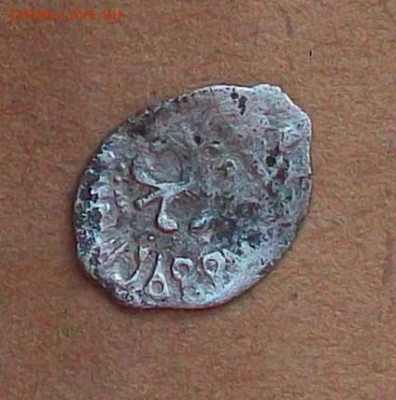Денга Ивана III  до 16.11 в 22.00 мск - 100_9608.JPG
