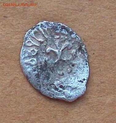Денга Ивана III  до 16.11 в 22.00 мск - 100_9604.JPG