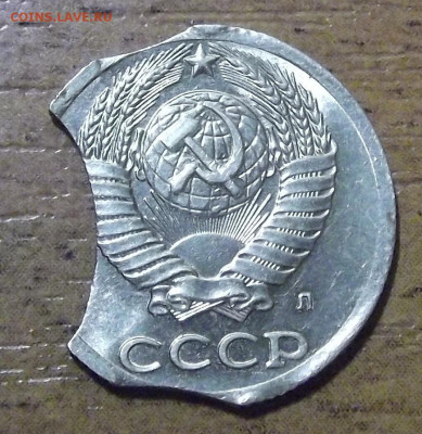 10 копеек 1991 (тройной выкус) до 16 ноября в 22.00 - red3224993.JPG