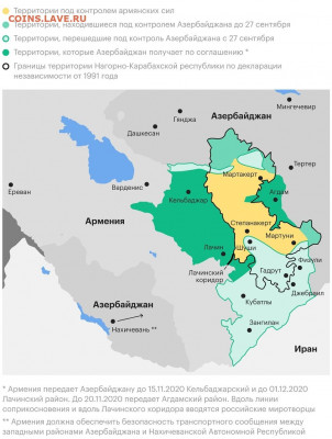 Международные новости - 756050144193257