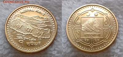 Непал 1 рупия 2007 до 14.11 22:00 мск - НЕПАЛ 1 рупия 2007 20191226_1219