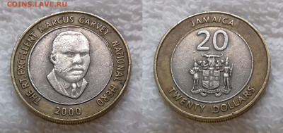до 14.11 22:00 мск - ЯМАЙКА 20 долларов 2000 20191225_1214