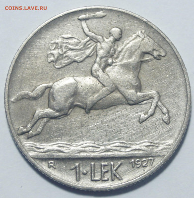 Албания 1 Лек 1927 до 16.11.2020 в 22:00 - Албания_1Лек_1927_1.JPG