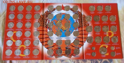 Полный набор юбилейные рубли СССР - набор СССР - 1