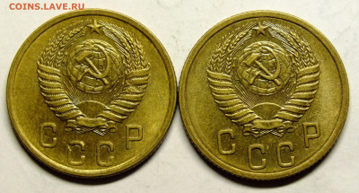 2 копейки 1955 и 1956 года. - DSCF6226.JPG