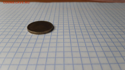10 рублей недочекан - 10