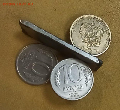 10 рублей 1992 года ммд Магнитная - IMG-20201110-WA0006