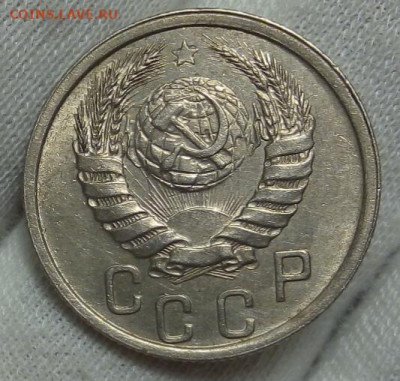 15 копеек 1940г UNC с 200 на сутки до 12.11.20 - IMG_20201110_203239