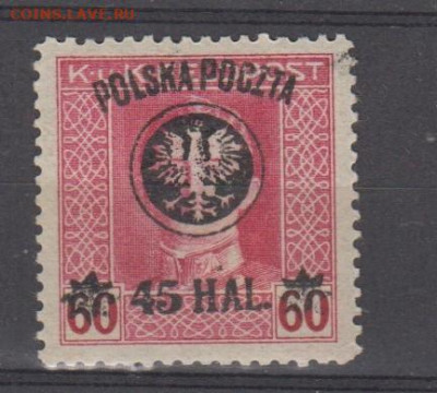 Польша 1918 1* надпечатка до 17 11 - 606