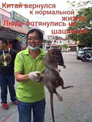 юмор - i (3)