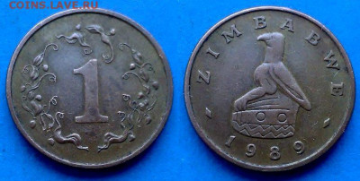 Зимбабве - 1 цент 1989 года до 16.11 - Зимбабве 1 цент, 1989