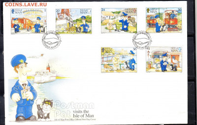 МЭН 1994 КПД до 17 11 - 347