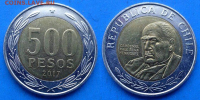 Чили - 500 песо 2017 года (БИМ) до 16.11 - Чили 500 песо, 2017