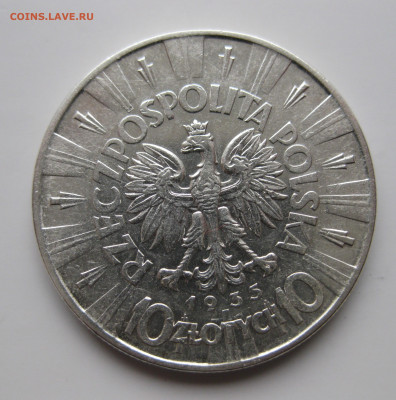 10 злотых 1935 Пилсудский с 200 - IMG_2077.JPG