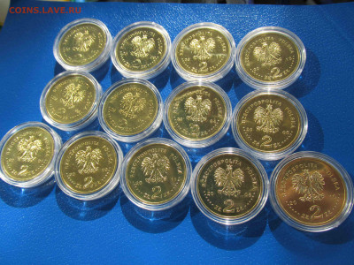 ПОЛЬША 2-злотовики Купите или помогите продать - 4.JPG