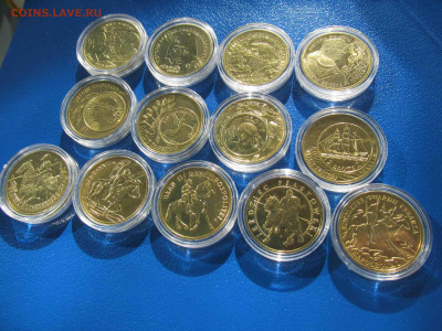 ПОЛЬША 2-злотовики Купите или помогите продать - 2.JPG