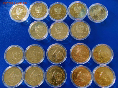 ПОЛЬША 2-злотовики Купите или помогите продать - IMG_4547.JPG