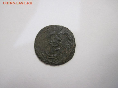 Полушка 1769 Сибирь    до 13.11.20 - IMG_0059.JPG