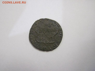 Полушка 1769 Сибирь    до 13.11.20 - IMG_0057.JPG