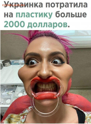 юмор - HrEz1W6H1Y8