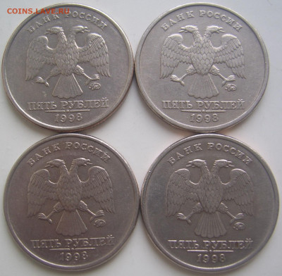 1 и 5 рублей 1998 ммд шт. Б 10 штук до 12.11 22-00 - 5 1998 аверсы