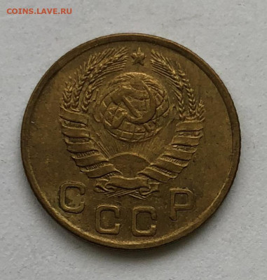 1 коп 1945г Три разновидности - IMG_5014.JPG