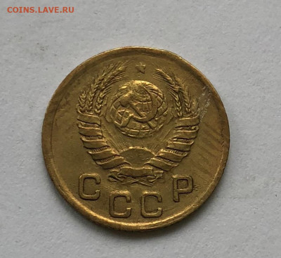 1 коп 1945г Три разновидности - IMG_5004.JPG