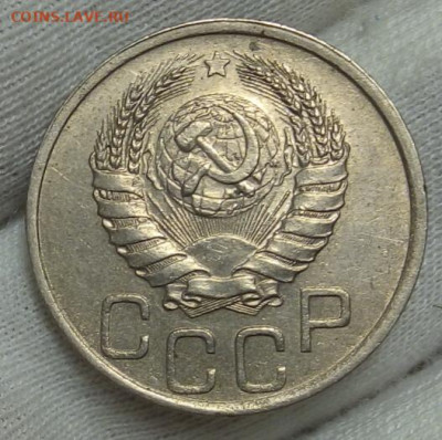20к 1940, 10к 1948, 1949 штемпельные с 200 до 12.11.20 - IMG_20201111_143840