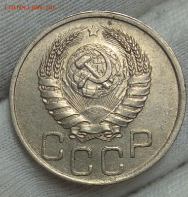 20к 1940, 10к 1948, 1949 штемпельные с 200 до 12.11.20 - IMG_20201111_143903