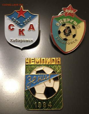 Зенит и СКА - 8D5DB26C-549A-4513-80CC-988B576649DD