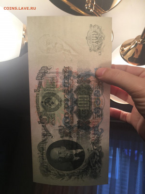 100 рублей 1947 года. ЛЮКС. до 13.11.2020г в 22:00 - 4DBCFB25-771F-44D7-9B93-14C16B21CDF4