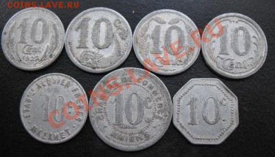 Нотгельды. разные страны и типы. - фр 10 нот