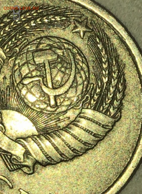 20 копеек 1984 год штемпель 3.3? - B830A692-C655-4A36-96DD-4E631D6E7CAA