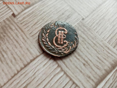 Копейка сибирь 1771 до 15.11.2020 - 1771 (9) - копия