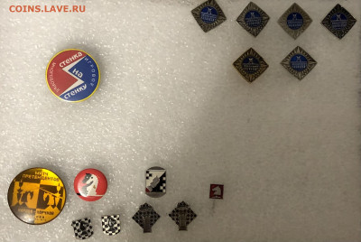 Знаки разные (1) по 20р шт до 17.11.20 в 22.00 по мск - 98B15A48-4383-4361-82F9-983A3278C551