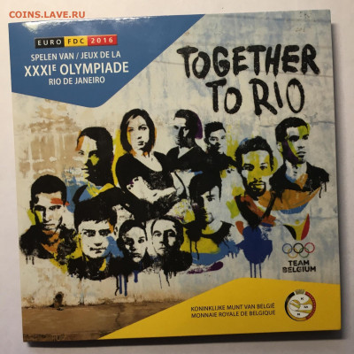 Бельгия 2016 годовой набор Евро 9 монет 5,88 Евро - image-27-07-20-04-54-8