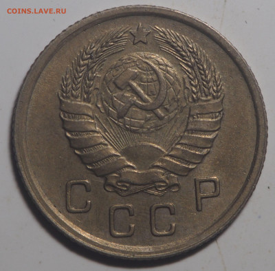 10 копеек 1939 UNC до 14.11.2020 в 22.00 - PA180195