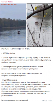 юмор - 0 a 44 v5