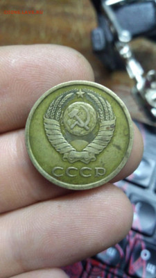 3 копейки 1978 год на оценку - photo_2020-11-07_01-54-13