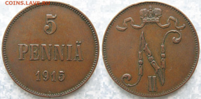 Финляндия 5 пенни 1915 до 18-11-20 в 22:00 - Финляндия 5 пенни 1915     3710