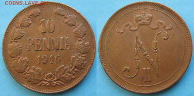Финляндия 10 пенни 1916 до 18-11-20 в 22:00 - Финляндия 10 пенни 1916    3206