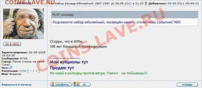 verbvlad килорепие преодолено !!!! - verbvlad-1000.JPG
