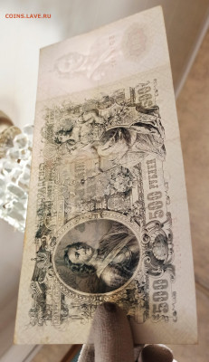 500 рублей 1912 год до 13.11 в 22.20 мск - IMG_20201112_011351_copy_1695x2936