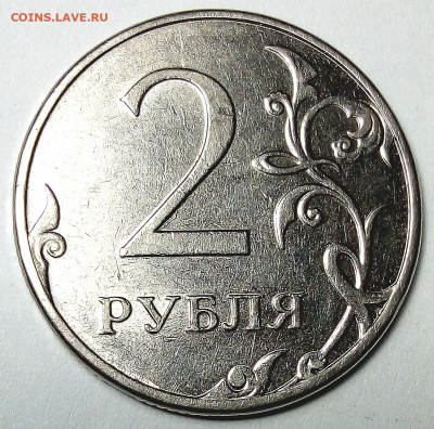 1р.2020г.3 монеты, разный раскол реверса - IMG_20201112_015839