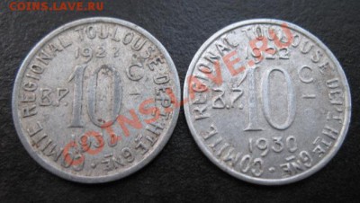 Нотгельды. разные страны и типы. - фр 1930 яхта